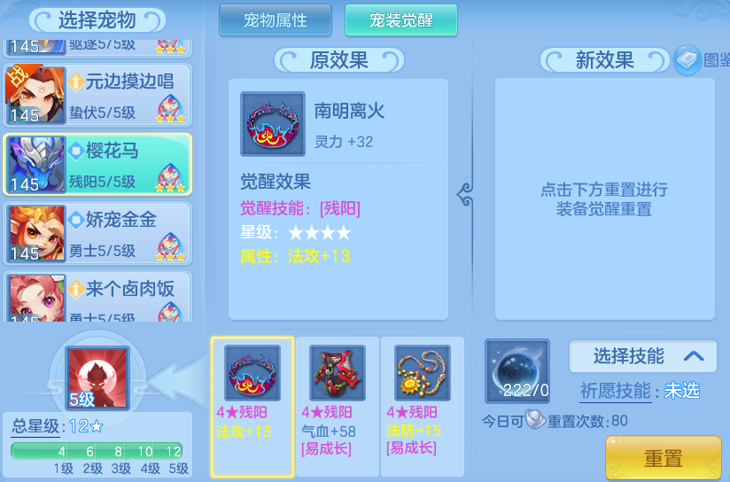 929e6a2631a664373b9d0c99291cde92.png