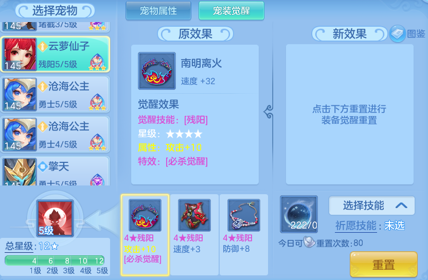 436fe0c28940006e48a6023e6d09ac78.png