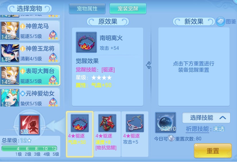 3f909aeb8a841c420b564c4dc458667e.png