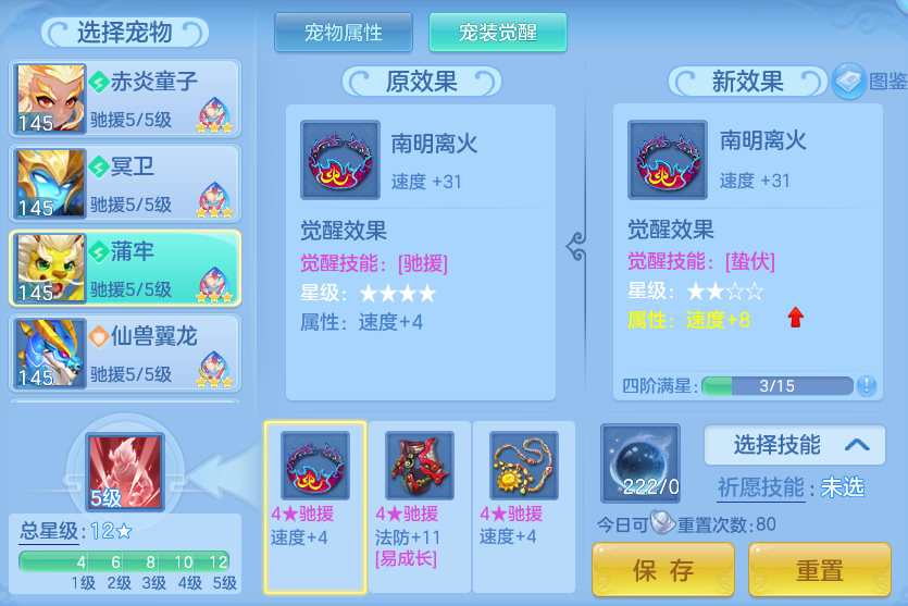 49d402604d0f3c3261b37879135f7f26.png