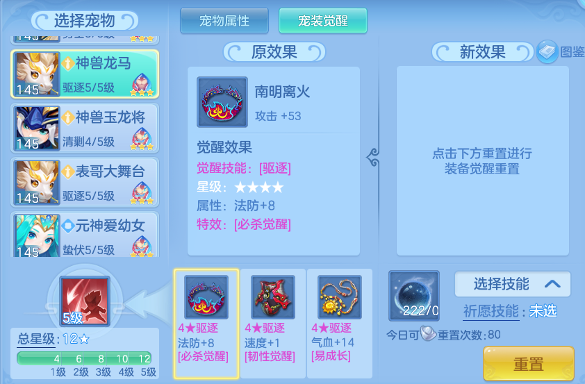 65abc765078e4d4851388814971fb6b1.png