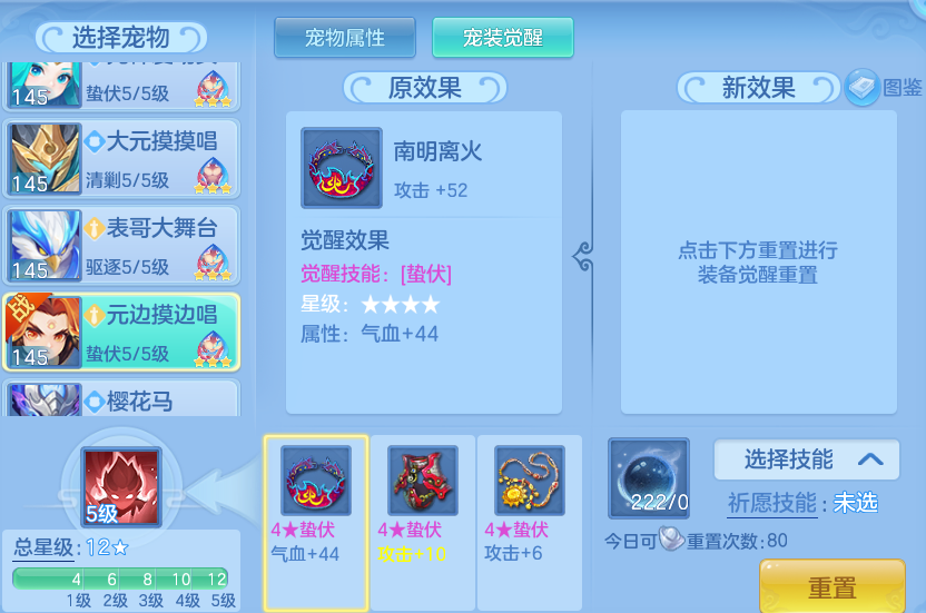 9139ae0f7d107ed72876c6f2f82807b5.png