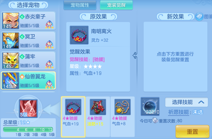 052139602f54caf44bf871a095a4f2d9.png