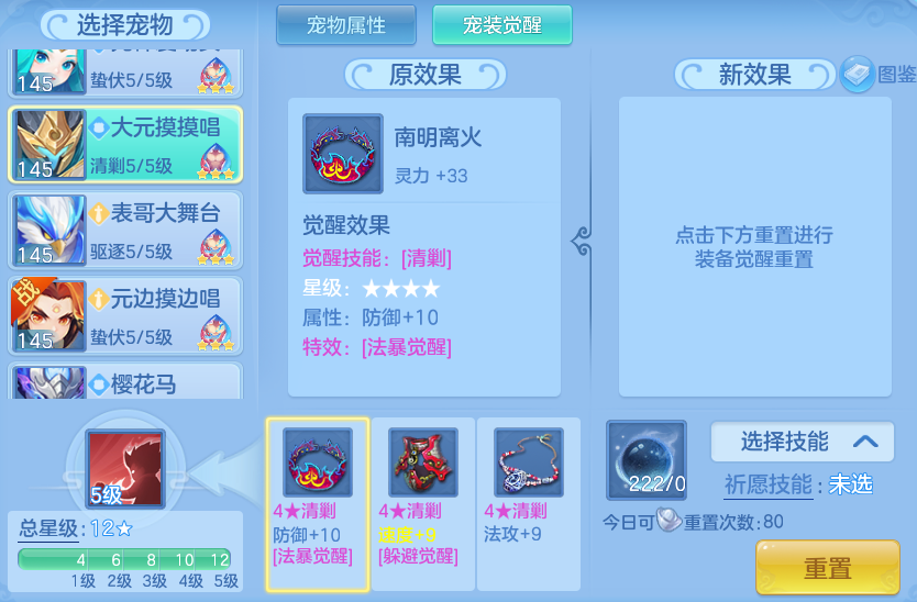 10042f3d375f083069e65a3c131b5840.png