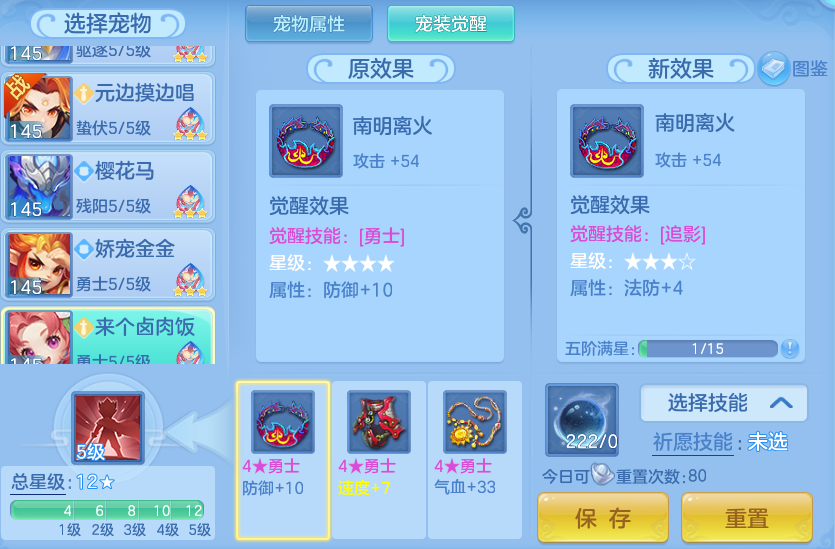 a21d175995a7a2c88728a773bd09298d.png