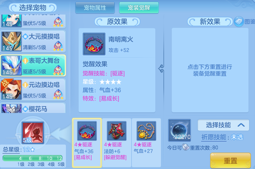 a6c4396bba516397970b15f8198c53ef.png