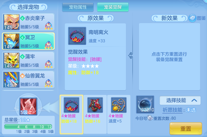 b9320b80d7cd7bb222ea158db5d830e9.png