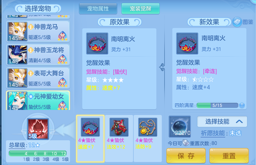 e8e17f51234cbf86c613606ef479b00c.png
