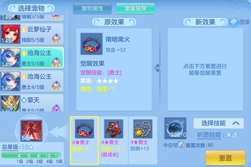 c4a5fc9f34abbf960ab2ea612aad59b6.png