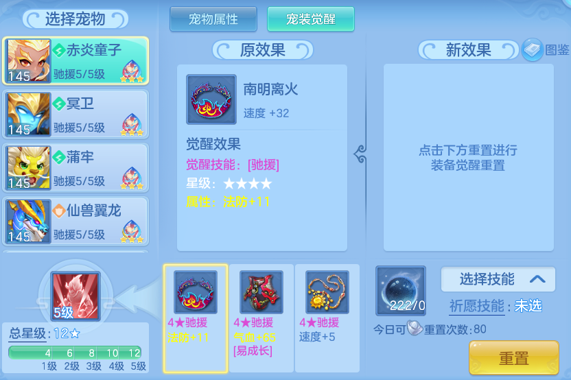 e75dd7258f97ea6080f93f566a4aa0ca.png