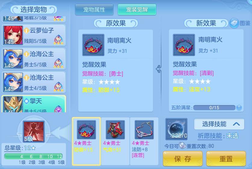 ea7105c5298d178537e6006b73539360.png