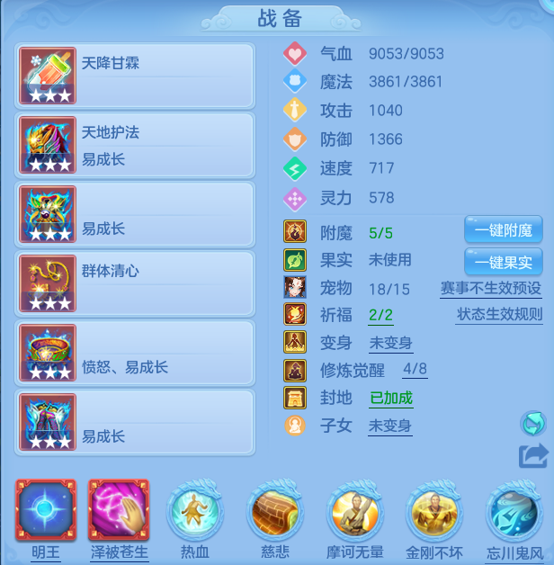 1ad4c54a95bcea21585721e06592d7ef.png