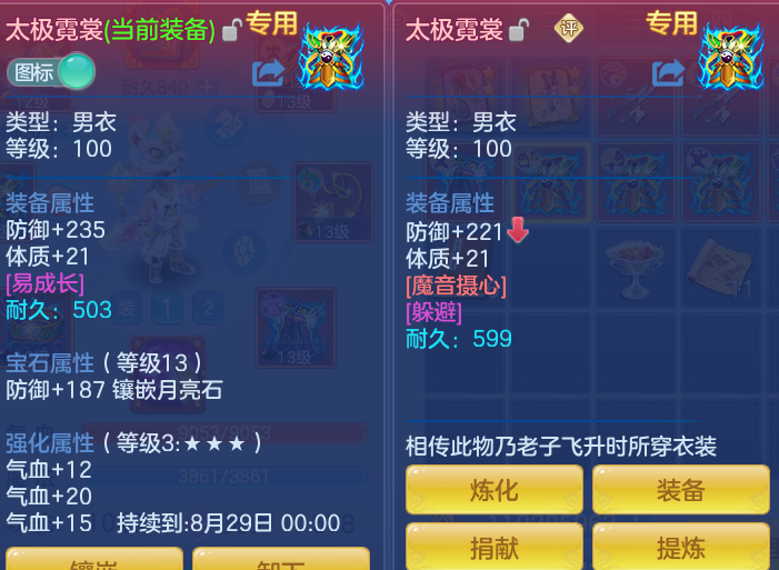 3cde7ef3d6392059e70b28c47c59ab9d.png