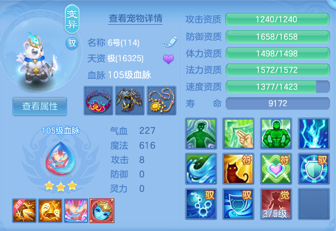 2ca1fff57aa042b7d09eaf5e31338515.png