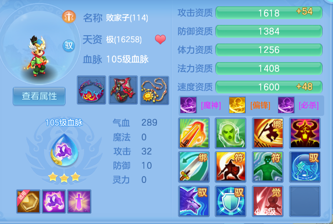 5aaa671f8ed91b45a8c9aa9802af45cc.png
