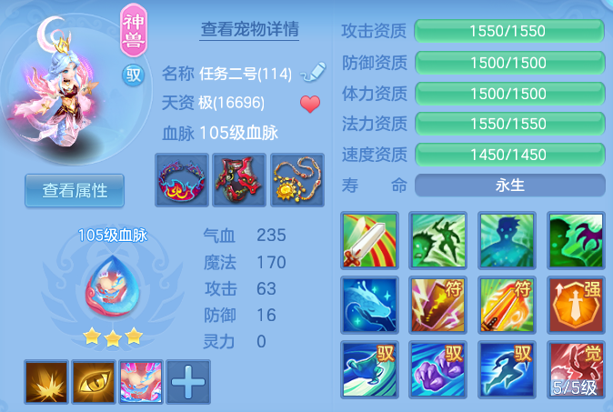 9bc1cfb6f81e9371c43a902d5f9de994.png