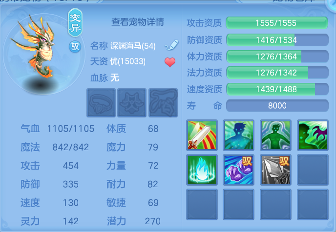 9dacde871892766df6daa9440f9daee5.png