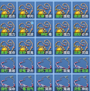 62dee72c775b274edb6fb9d19a5507d3.png