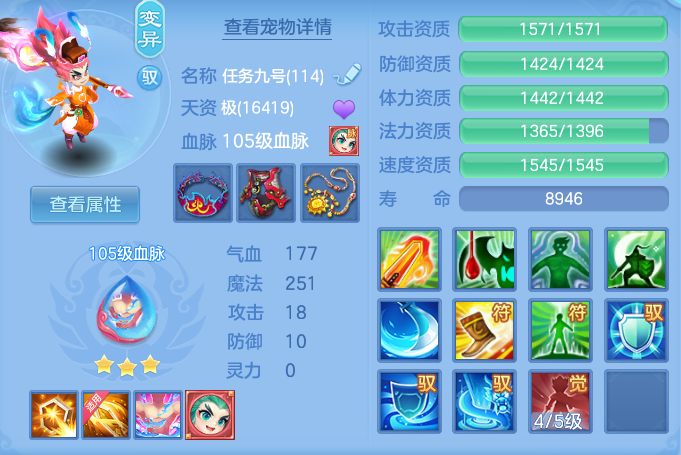 14de679d1cf4d605a2b8474f44da3a08.png