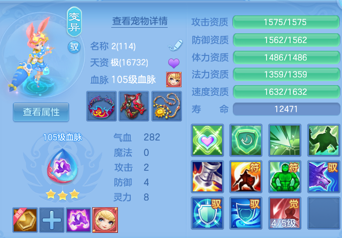 52904c65e0f7f35afca508f3b06064eb.png