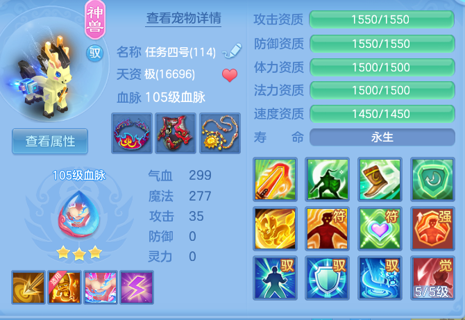 3257114dd8ffd48a227f2952319c1aeb.png