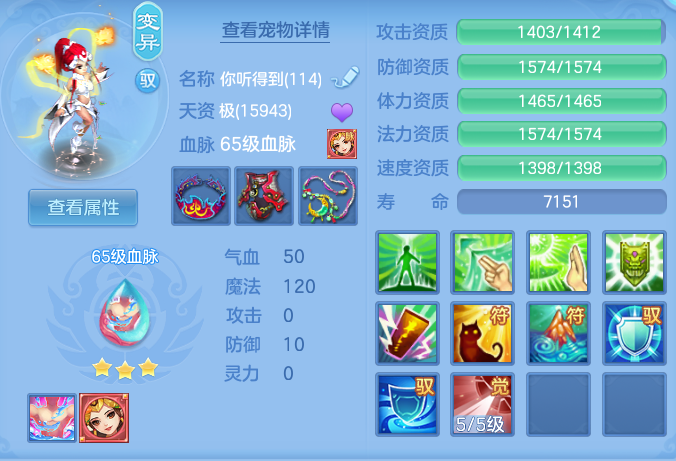 07074851fc73b5dced161c8ca23f50ae.png