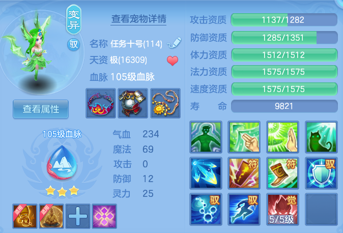 ab56ba70db3143acff6dbf7e3e21bce4.png