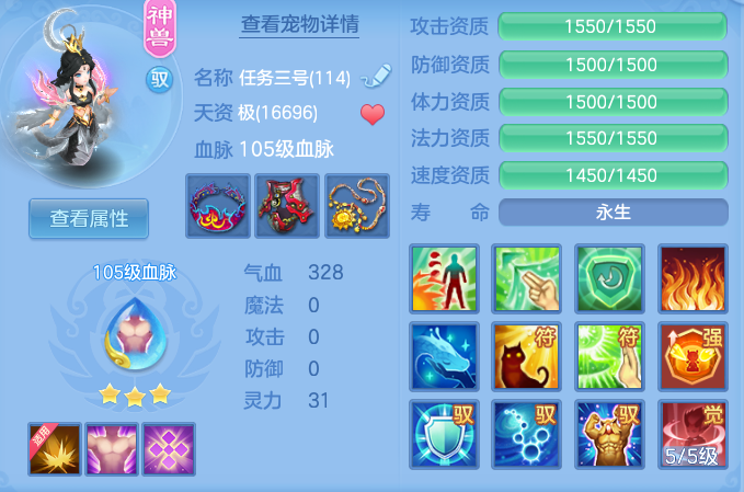 f4dad3920fa72876fda3e2dc66c5d6fe.png