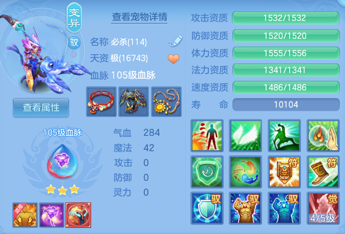 fad3c62bf0cd9da3c6ff6dd85efd9d23.png