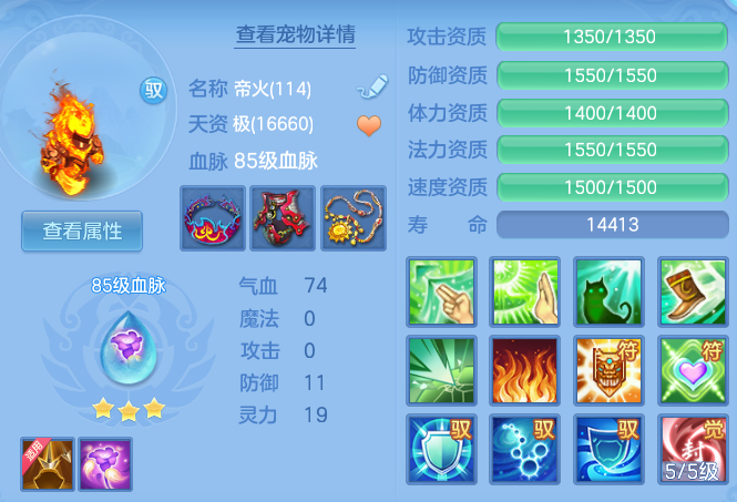 b17be8e4a0a6d3085d343377b1484a8e.png