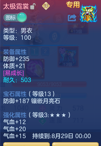 ca371b4ccdbc953ffcf7ef7ecb933276.png