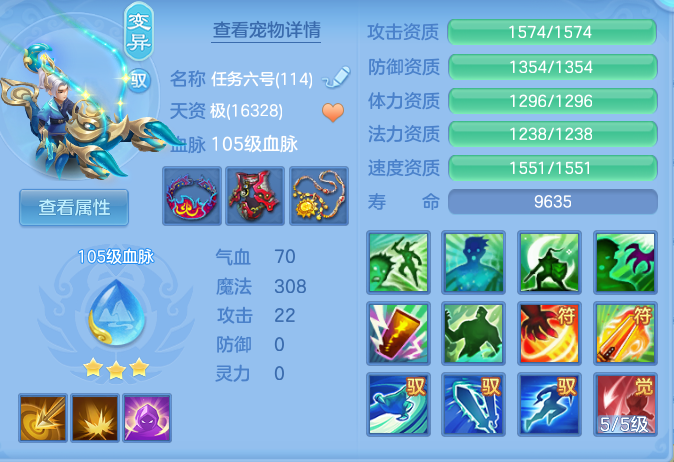 c6525043de6de01f5acf0d7d5b0e3b91.png