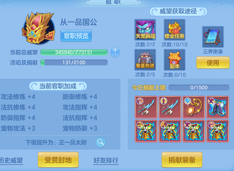 ff17ec84a5090a0805cf081cf9779af8.png