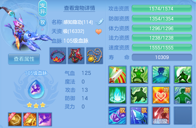 1de6ecc072be5a1684e2c2eaa4d392d4.png