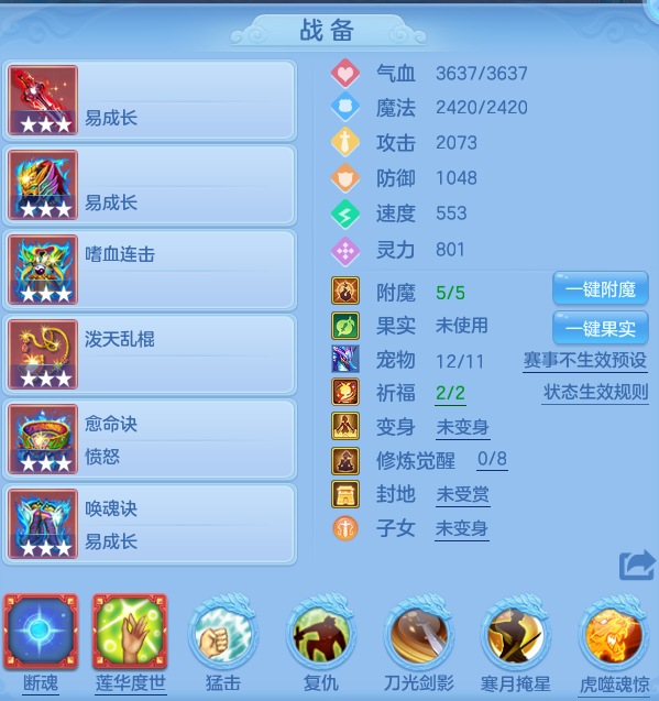3bfddddb9684a9283e7f7ea883602a71.png