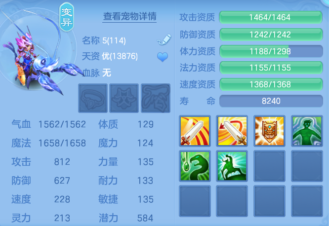 499a3c8895fc925e5462728680cfc77b.png