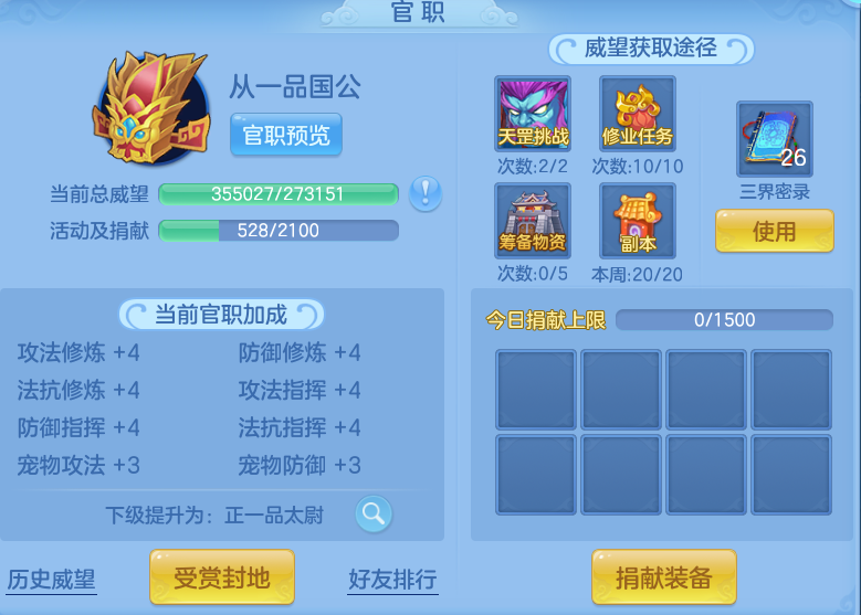451d6426c8ad5ae58d86579b350bcfa8.png