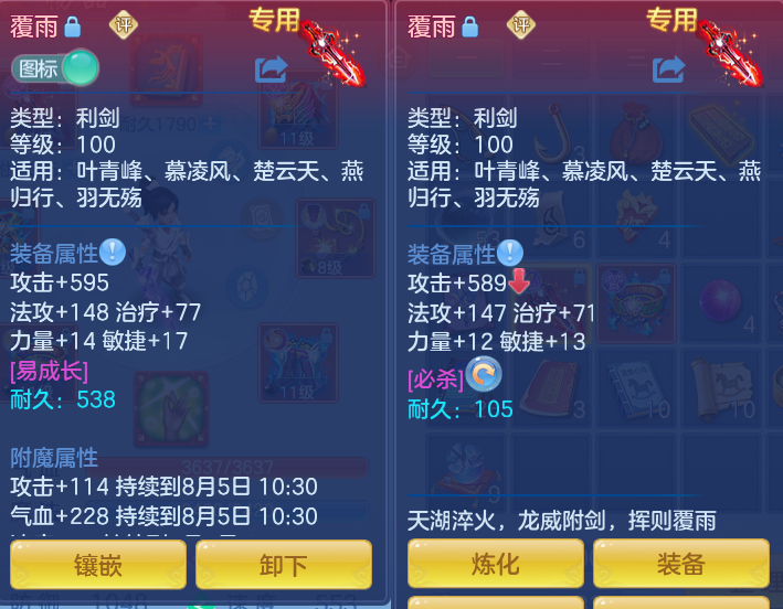 2a72b9a57db8501c9b70a55f8b73373c.png