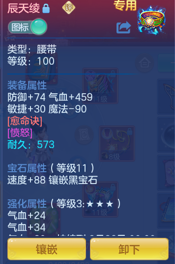 6cd07c15e8bc3469a98ce105912bb595.png