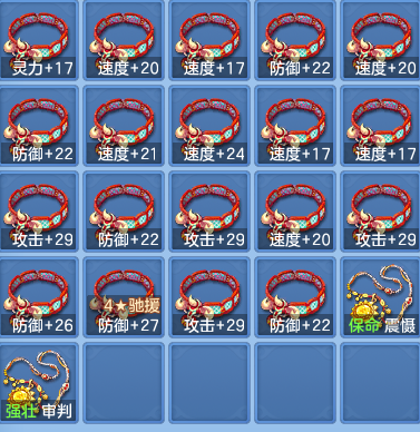 4d84db4630c282f1b0107a802ececea6.png