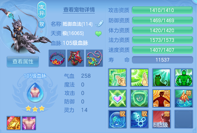 9bff76e41b03723e85fde90604d9c289.png