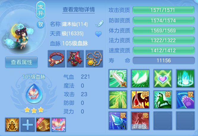 9d37ad39a249ec7ebf584a36f48fd8cc.png