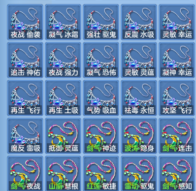 13f07d05d80d94a4c3ab0ffadc0135e8.png