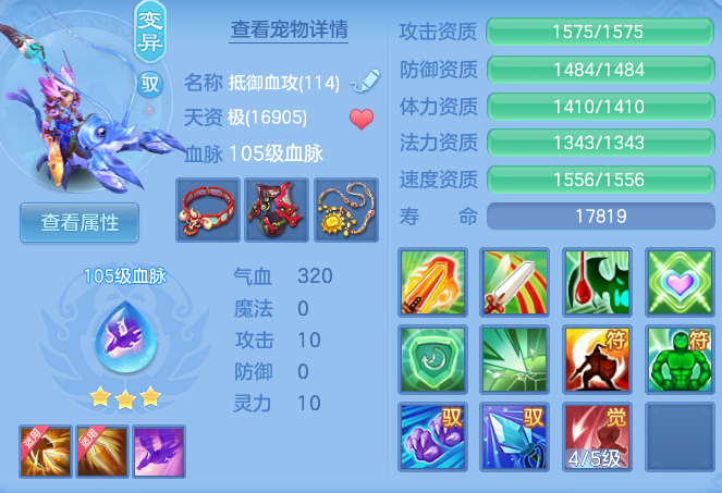 54e455831fd9d01f240b4a61b293abc5.png