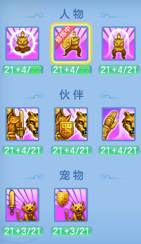 74a41a69d0c8a0df04a1f93b237ec3e4.png