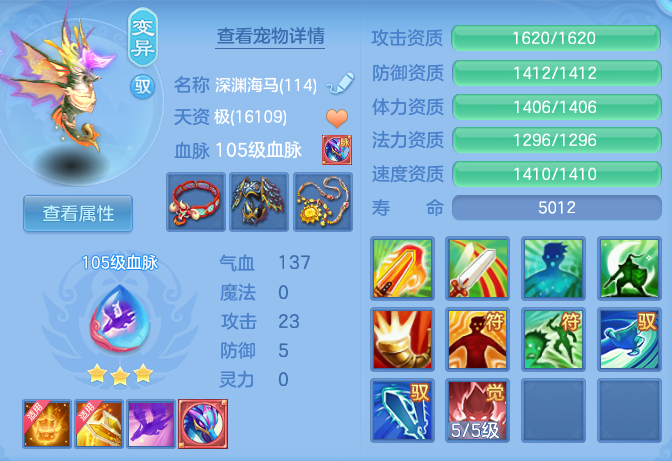 20768a738487affe5fa9c0db5fd8708c.png