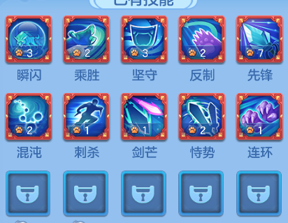 bdee8b9f0719d4f834af39bcc73ee746.png
