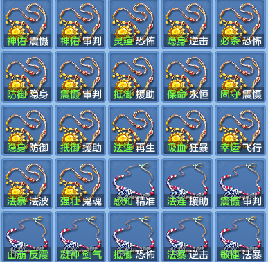 b7a3af88d32e3f782f27992ac2113984.png