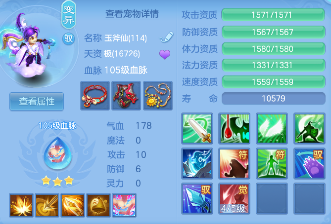 b6b2b6796417414e6114d323bccdfdc8.png