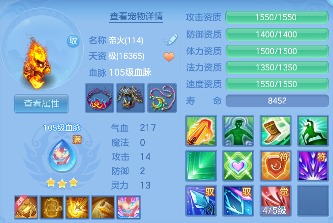 bd933789444ea962c68031328a286d4f.png